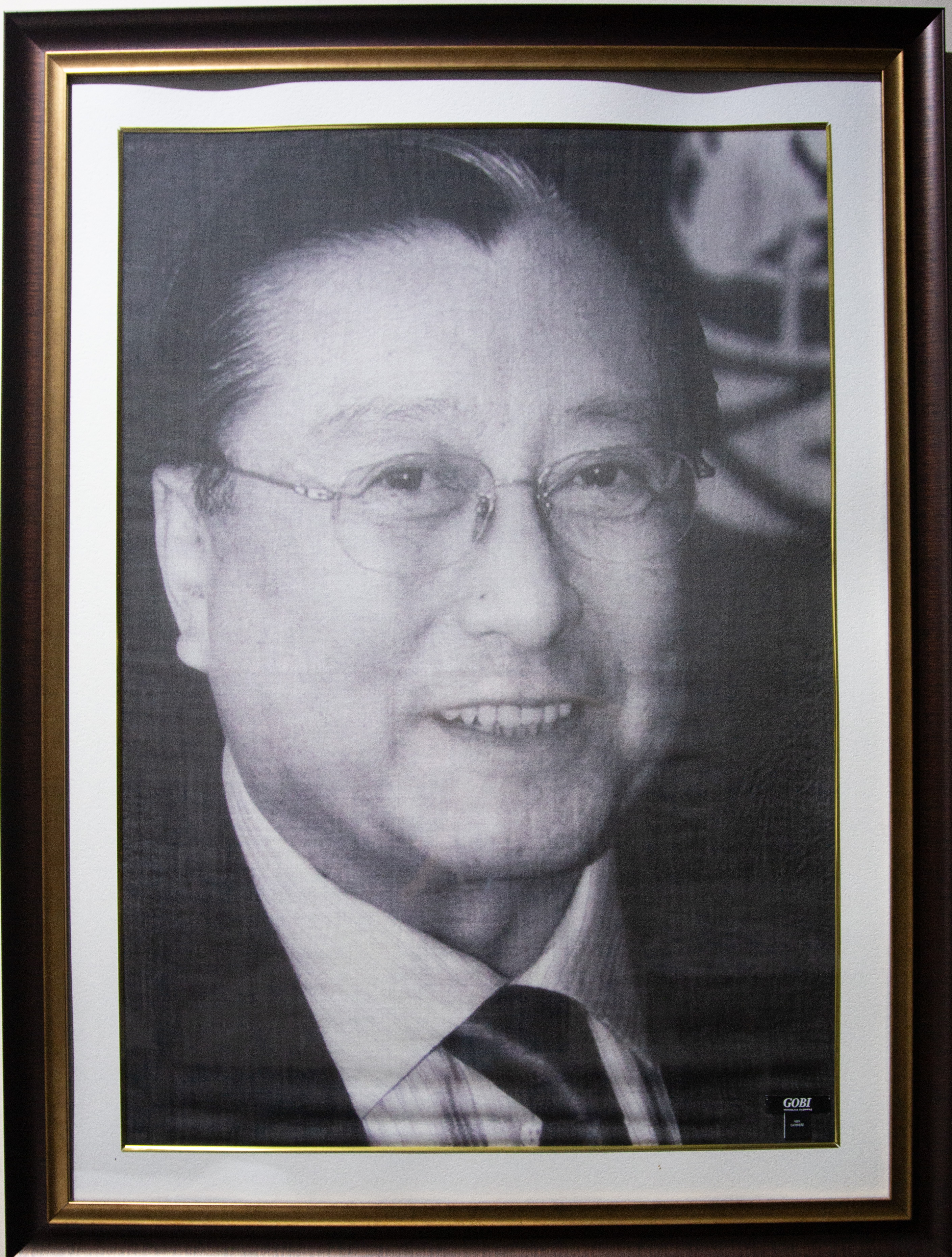Portraits-of-the-former-Executive-Secretaries-of-ESCAP-Gobi-Co.-LLC.-Kim-Hak-Su.jpg